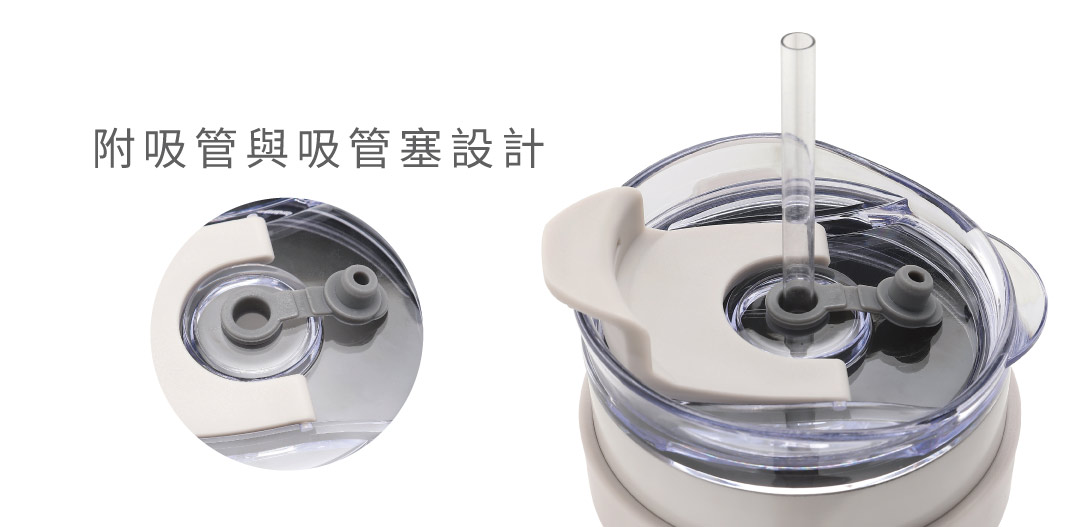 靜旅系列-晴空藍