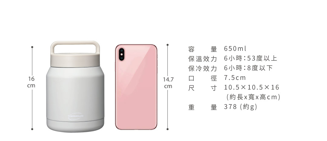 凱菲大口徑保溫杯-外帶咖啡必備神器!輕巧好提防漏設計