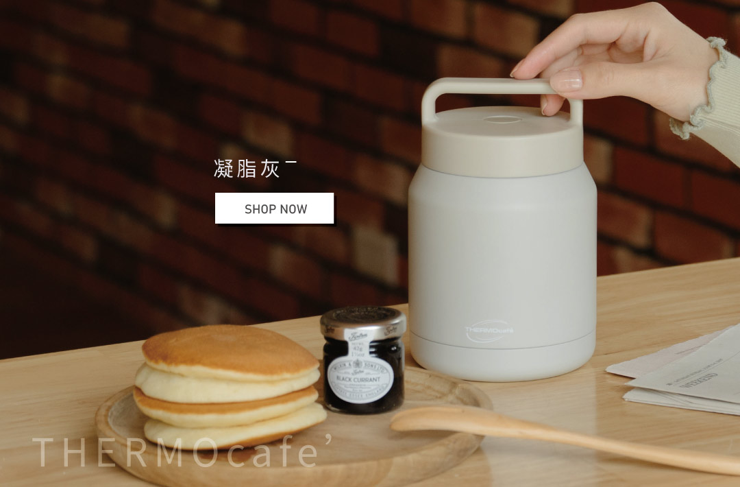 貼心止滑圈 盛裝有溫度的食物 難免會因壓力,開啟會較費力 上蓋外緣的止滑圈 可有效輔助開啟