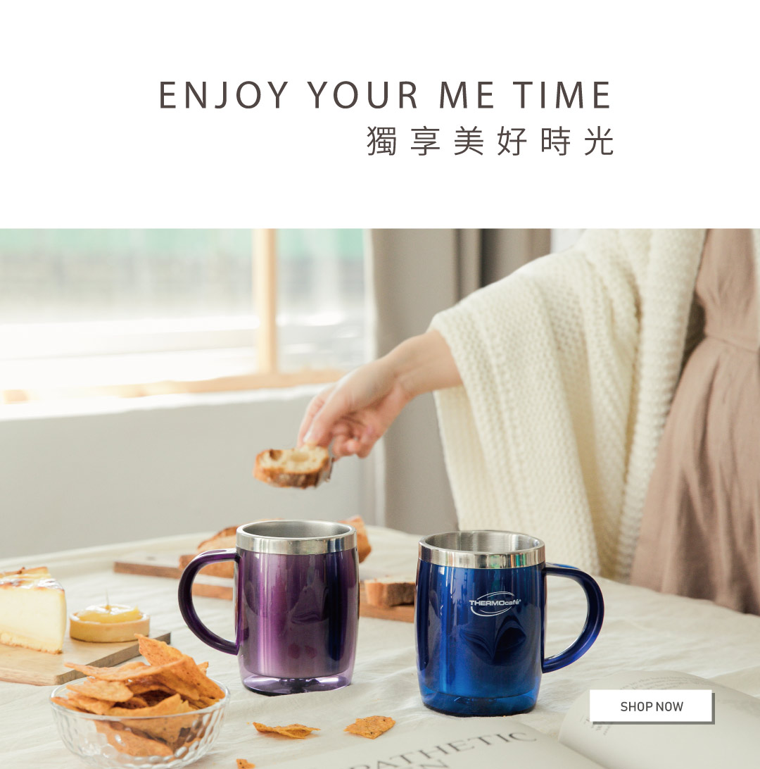 ENJOY YOUR ME TIME 凱菲彩虹隔溫杯-貼心附蓋設計 有效阻隔外來灰塵，安全又衛生。