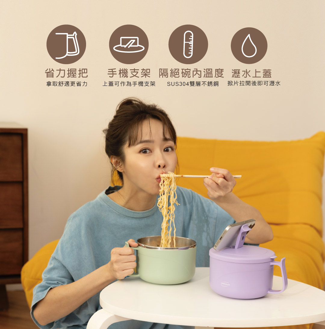 凱菲霧面粉藍色隔溫碗，手感極佳