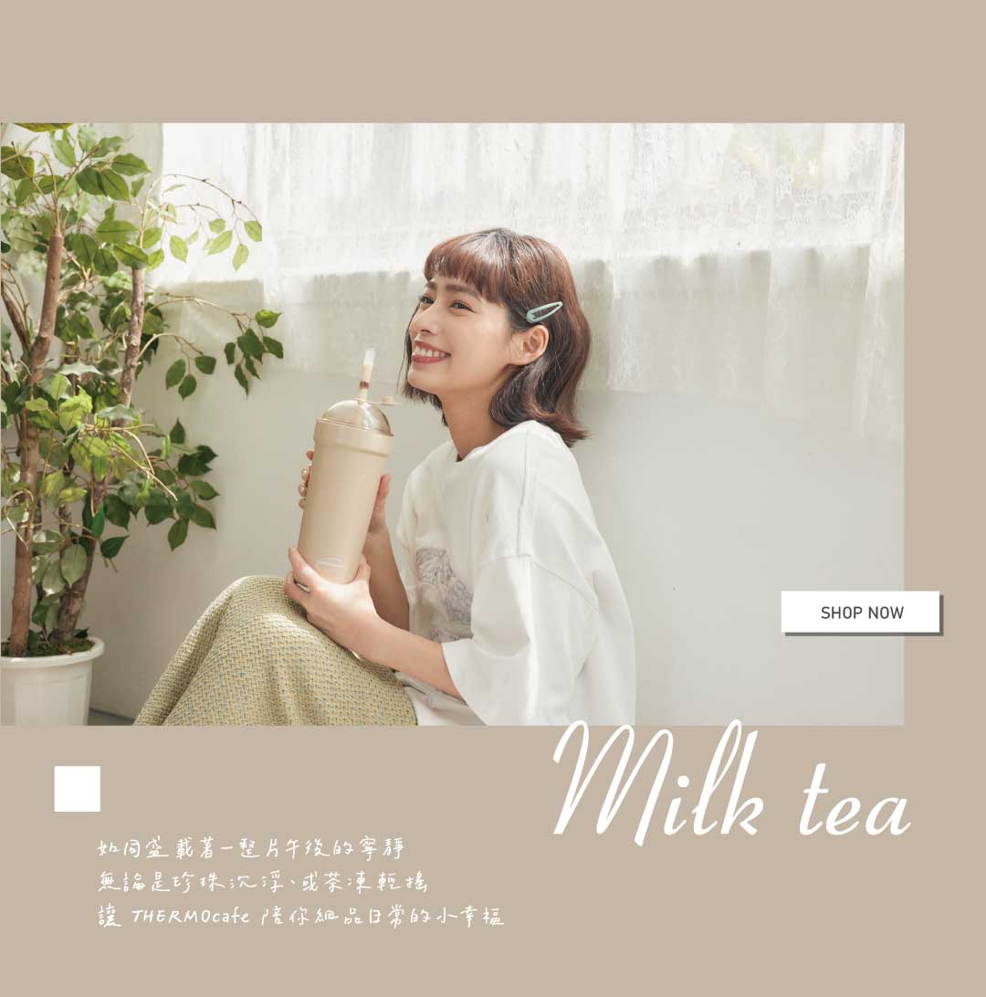 凱菲大容量保溫瓶-TCBA-900系列