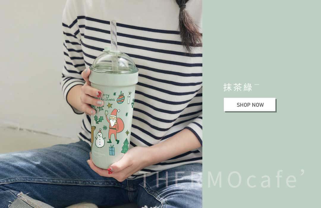凱菲大容量保溫瓶-TCBA-900系列