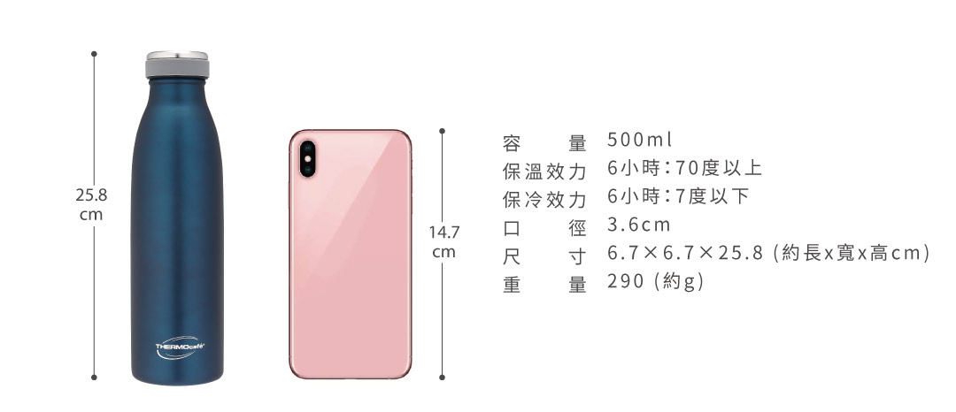 凱菲TCBO系列保齡球瓶