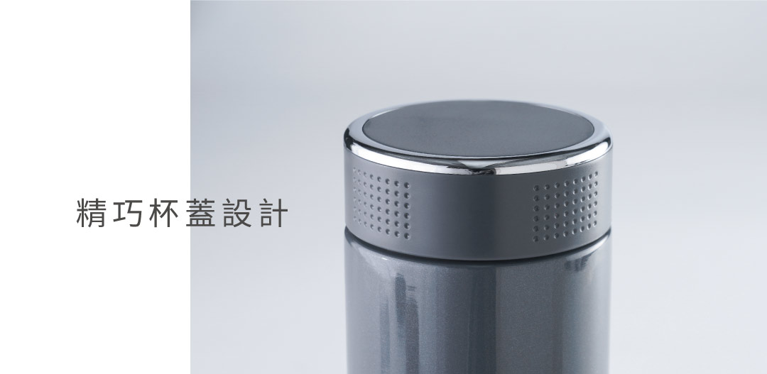 凱菲陶瓷保溫杯-精巧上蓋設計