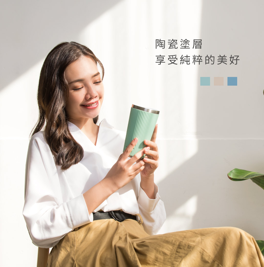 凱菲陶瓷塗層保溫杯-抹茶綠