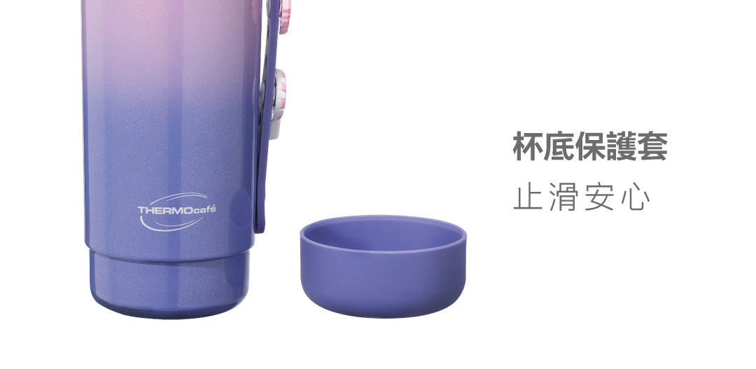 凱菲雙飲附釦飾保溫瓶