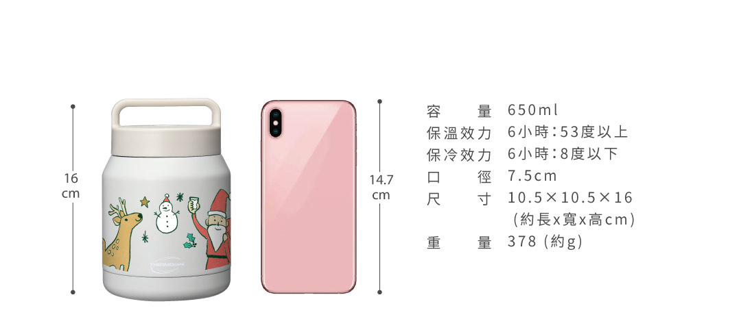 凱菲大口徑保溫杯-外帶咖啡必備神器!輕巧好提防漏設計