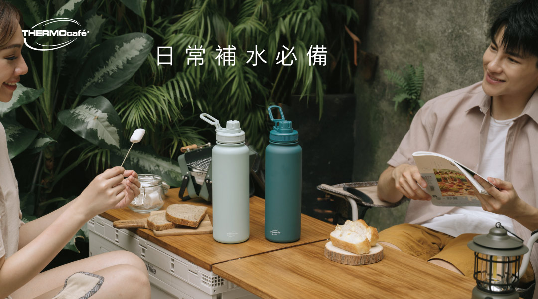 凱菲大容量保溫瓶-TCSB-1200系列