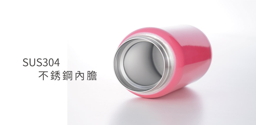 無毒、無塗層！飲用更安心