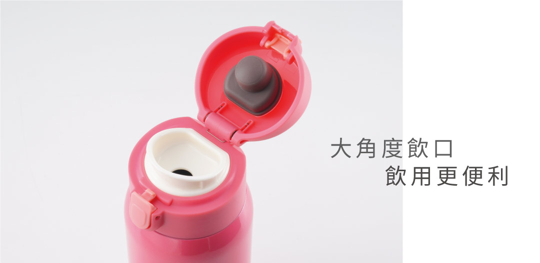 彈蓋款杯蓋 操作好輕鬆